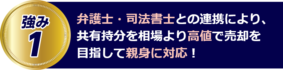 理由1